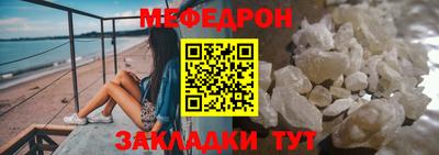 кокаин Азнакаево