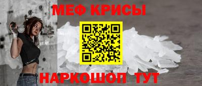 кокаин Азнакаево