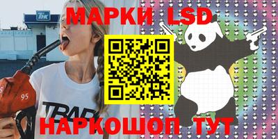 дистиллят марихуана Абакан