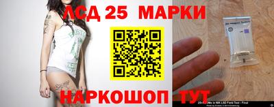 дистиллят марихуана Абакан