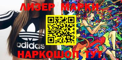 дистиллят марихуана Абакан
