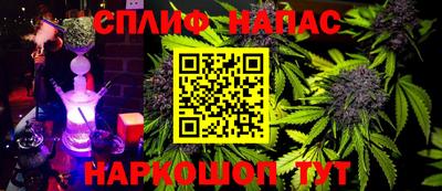 кокаин Азнакаево