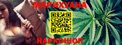 кокаин Азнакаево