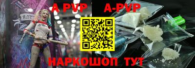 кокаин Азнакаево
