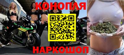 кокаин Азнакаево