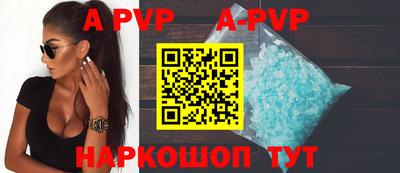 кокаин Азнакаево