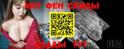 дистиллят марихуана Абакан