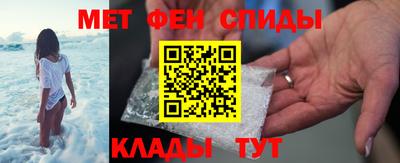дистиллят марихуана Абакан