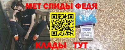 кокаин Азнакаево