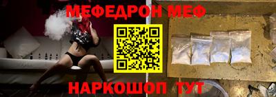 дистиллят марихуана Абакан