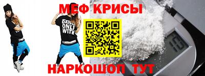 кокаин Азнакаево