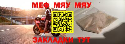 дистиллят марихуана Абакан