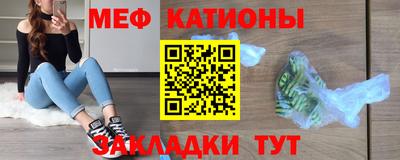 дистиллят марихуана Абакан