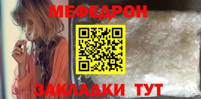 кокаин Азнакаево