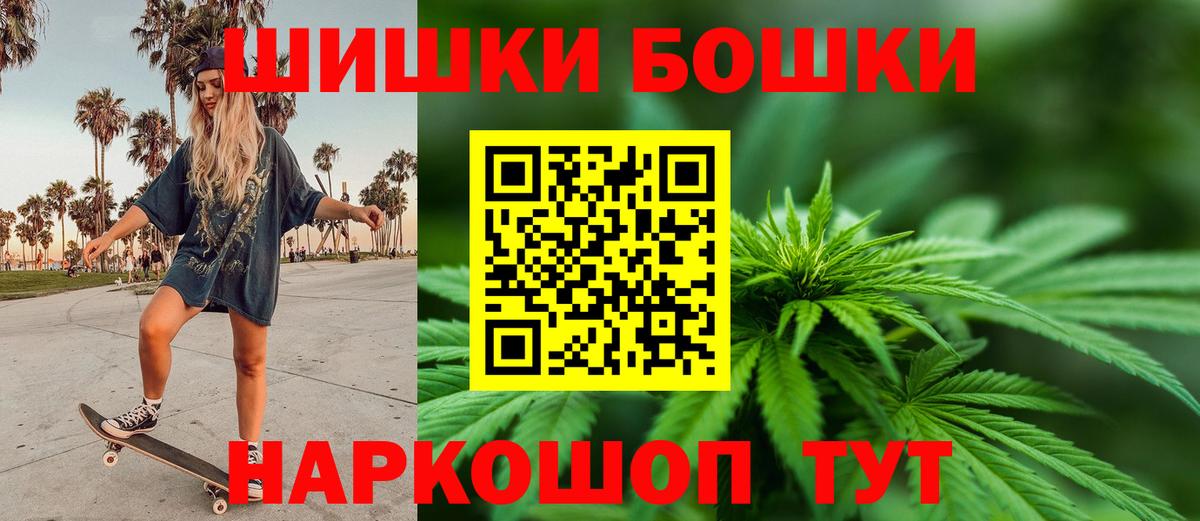 Марихуана ГИДРОПОН Россия